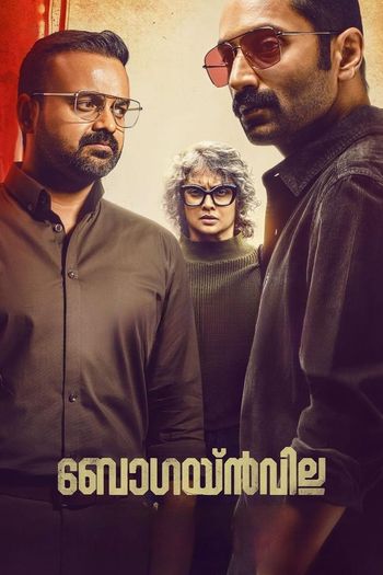 Bougainvillea (2024) HDRip 1080p 720p 480p Dual Audio Hindi Malayalam