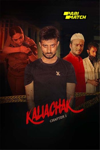 Kaliachak Chapter 1 (2024) Bengali pDVDRip 1080p 720p 480p Full Movie Download