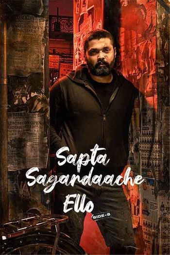 Sapta Sagaradaache Ello: Side B (2023) Hindi ORG HDRip 1080p 720p 480p Full Movie Download