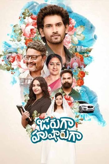 Jorugaa Husharugaa (2023) HDRip 1080p 720p 480p Dual Audio Hindi Telugu