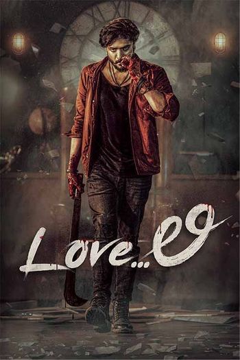 Love li (2024) Kannada pDVDRip 1080p 720p 480p Full Movie Download