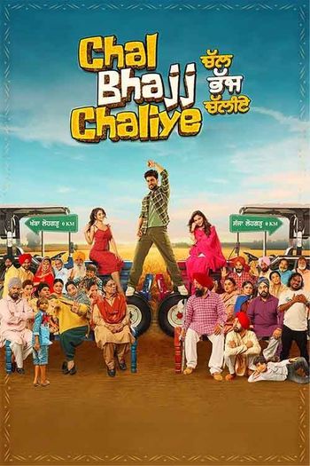 Chal Bhajj Chaliye (2024) Punjabi HDRip 1080p 720p 480p Full Movie Download