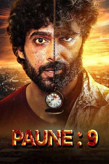 Paune 9 (2023) Punjabi HDRip 1080p 720p 480p Full Movie Download