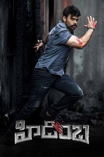 Hidimbha (2023) HDRip 1080p 720p 480p Dual Audio Hindi Telugu