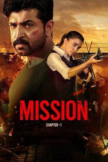 Mission: Chapter 1 (2024) Hindi HDRip 1080p 720p 480p Full Movie Download