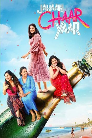 Jahaan Chaar Yaar (2022) Hindi HDRip 1080p 720p 480p Full Movie Download