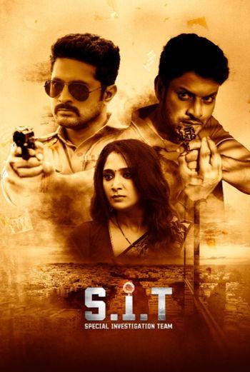 S.I.T. (2024) HDRip 1080p 720p 480p Dual Audio Hindi Telugu