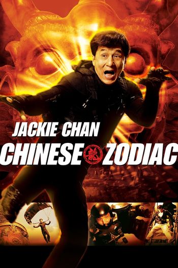 Chinese Zodiac (2012) BluRay 720p 480p Dual Audio Hindi English