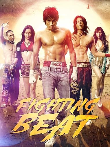 FB: Fighting Beat 2007 Dual Audio In Hindi 300MB 480p BluRay