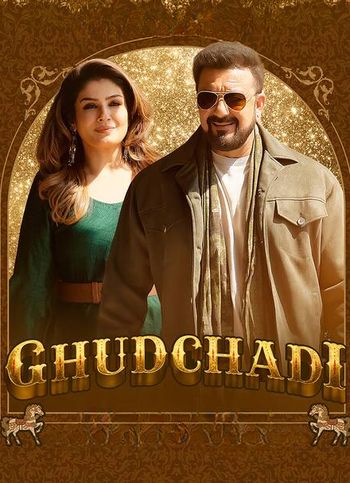 Ghudchadi (2024) Hindi HDRip 1080p 720p 480p Full Movie Download