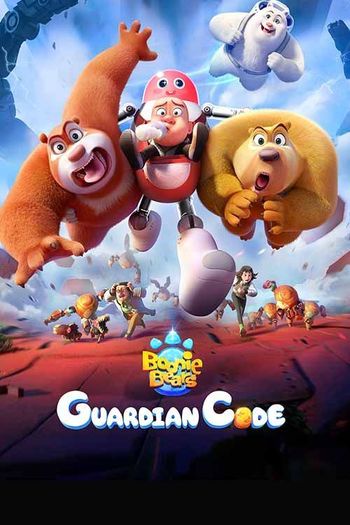 Boonie Bears: Guardian Code (2024) HDRip 1080p 720p 480p Dual Audio Hindi English