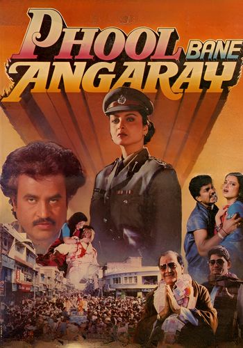 Phool Bane Angaray (1991) Hindi HDRip 1080p 720p 480p Full Movie Download