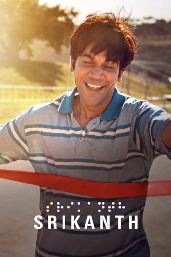 Srikanth (2024) Hindi HDRip 1080p 720p 480p Full Movie Download