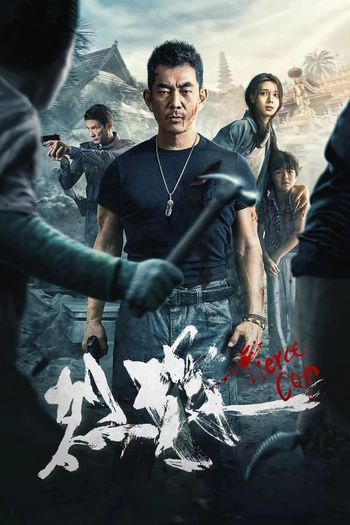 Fierce Cop (2022) HDRip 1080p 720p 480p Dual Audio Hindi Chinese