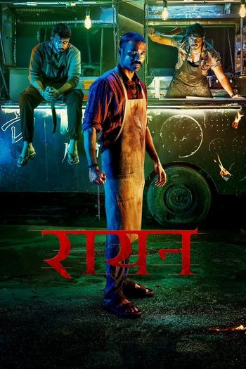 Raayan (2024) Hindi V2 HDTS 1080p 720p 480p Full Movie Download