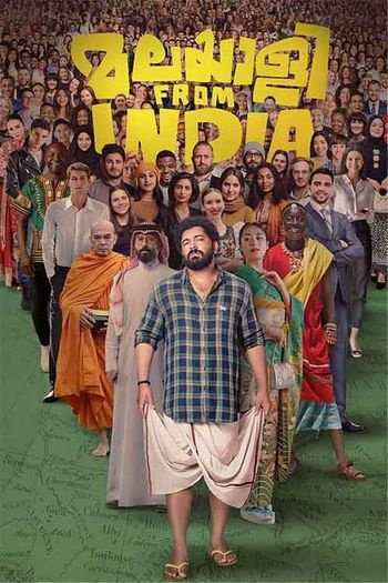 Malayalee from India (2024) HDRip 1080p 720p 480p Dual Audio Hindi Malayalam