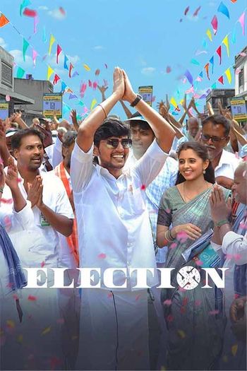 Election (2024) HDRip 1080p 720p 480p Dual Audio Hindi Tamil