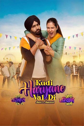 Kudi Haryane Val Di (2024) Punjabi pDVDRip 1080p 720p 480p Full Movie Download