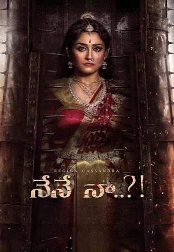 Nene Naa (2023) HDRip 1080p 720p 480p Dual Audio Hindi Telugu