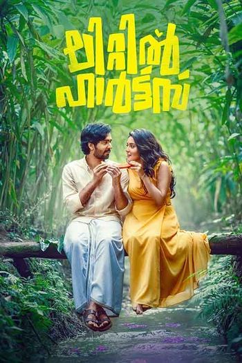 Little Hearts (2024) Malayalam pDVDRip 1080p 720p 480p Full Movie Download