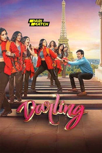 Darling (2024) Telugu pDVDRip 1080p 720p 480p Full Movie Download