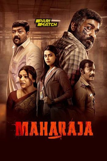 Maharaja (2024) Hindi HDTS 1080p 720p 480p Full Movie Download