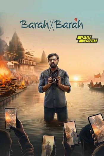 Barah X Barah (2024) Hindi pDVDRip 1080p 720p 480p Full Movie Download