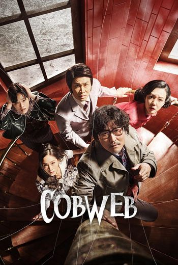 Cobweb (2023) BluRay 1080p 720p 480p Dual Audio Hindi Korean