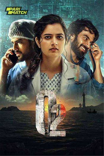 O2 (2024) Hindi (HQ-Dub) V2 pDVDRip 1080p 720p 480p Full Movie Download