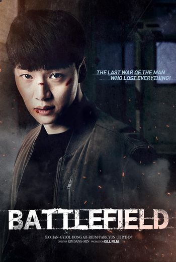 Battlefield (2021) HDRip 1080p 720p 480p Dual Audio Hindi Korean