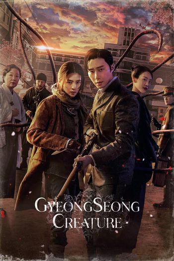 Gyeongseong Creature Season 1 (2023) HDRip 720p 480p Dual Audio Hindi Korean [Episode 8-10 Added]