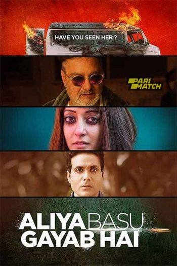 Aliya Basu Gayab Hai (2024) Hindi HDTS 1080p 720p 480p Full Movie Download