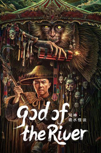 River God Water Strange Story (2023) HDRip 1080p 720p 480p Dual Audio Hindi Chinese