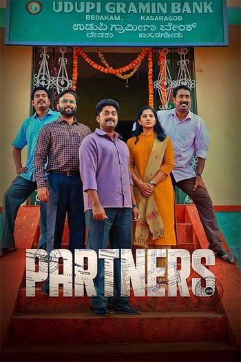 Partners (2024) Malayalam pDVDRip 1080p 720p 480p Full Movie Download