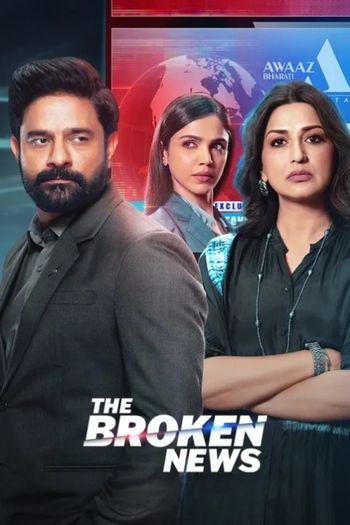 The Broken News Season 2 (2024) Hindi HDRip 1080p 720p 480p Full Episodes Download