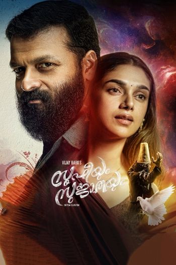 Sufiyum Sujatayum (2020) HDRip 1080p 720p 480p Dual Audio Hindi Malayalam