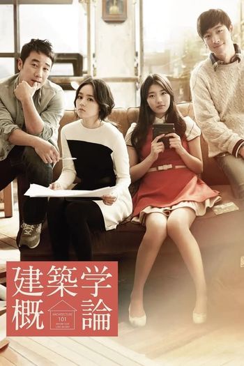 Architecture 101 (2012) HDRip 1080p 720p 480p Dual Audio Hindi Korean