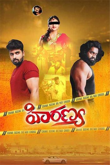 Hiranya (2024) Kannada pDVDRip 1080p 720p 480p Full Movie Download