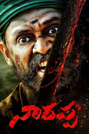 Narappa (2021) HDRip 1080p 720p 480p Dual Audio Hindi Telugu