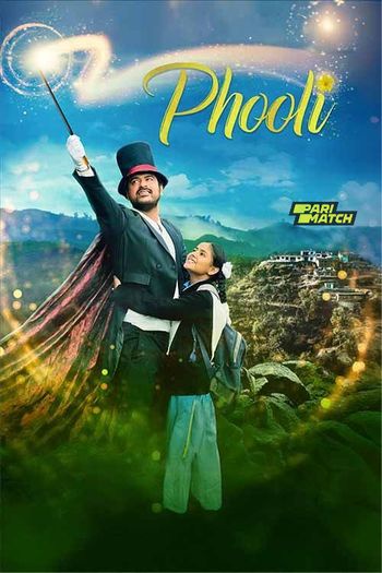 Phooli (2024) Hindi V2 pDVDRip 1080p 720p 480p Full Movie Download