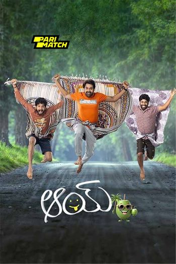 Aay (2024) Telugu pDVDRip 1080p 720p 480p Full Movie Download