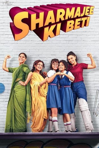 Sharmajee Ki Beti (2024) Hindi HDRip 1080p 720p 480p Full Movie Download