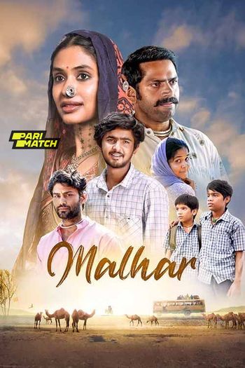 Malhar (2024) Hindi HDTS 1080p 720p 480p Full Movie Download