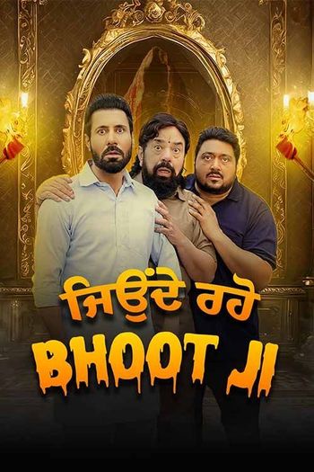 Jeonde Raho Bhoot Ji (2024) Punjabi HDRip 1080p 720p 480p Full Movie Download