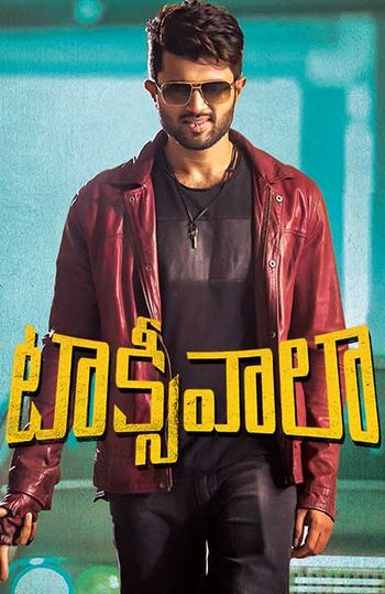 Taxiwala (2018) Hindi HDRip 1080p 720p 480p Full Movie Download