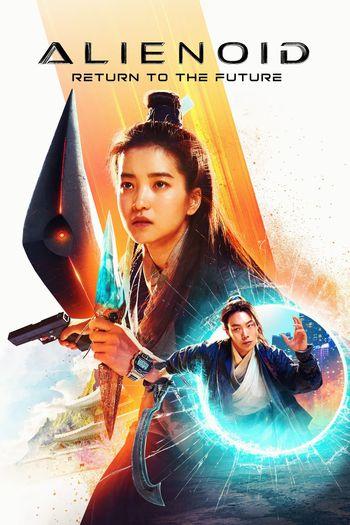 Alienoid: The Return to the Future (2024) HDRip 1080p 720p 480p Dual Audio Hindi Korean