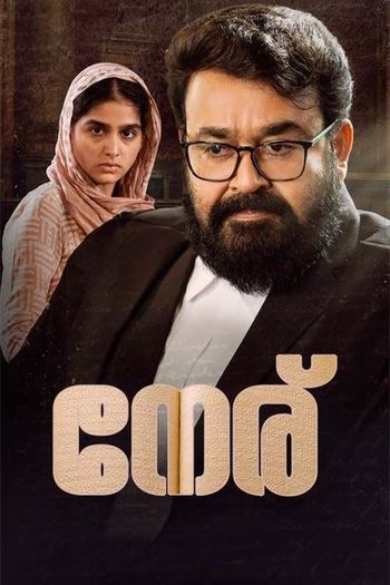 Neru (2023) HDRip 1080p 720p 480p ORG Dual Audio Hindi Malayalam