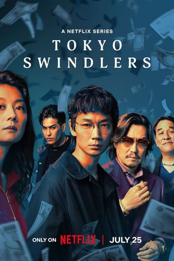 Tokyo Swindlers Season 1 (2024) HDRip 1080p 720p 480p Dual Audio Hindi English