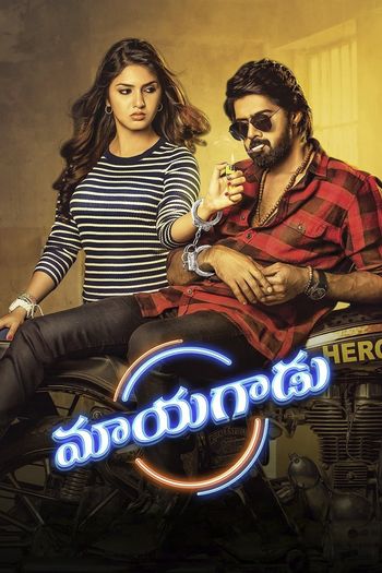 Mayagadu (2023) HDRip 1080p 720p 480p Dual Audio Hindi Telugu