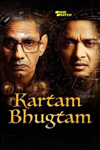 Kartam Bhugtam (2024) Hindi HDTS 1080p 720p 480p Full Movie Download